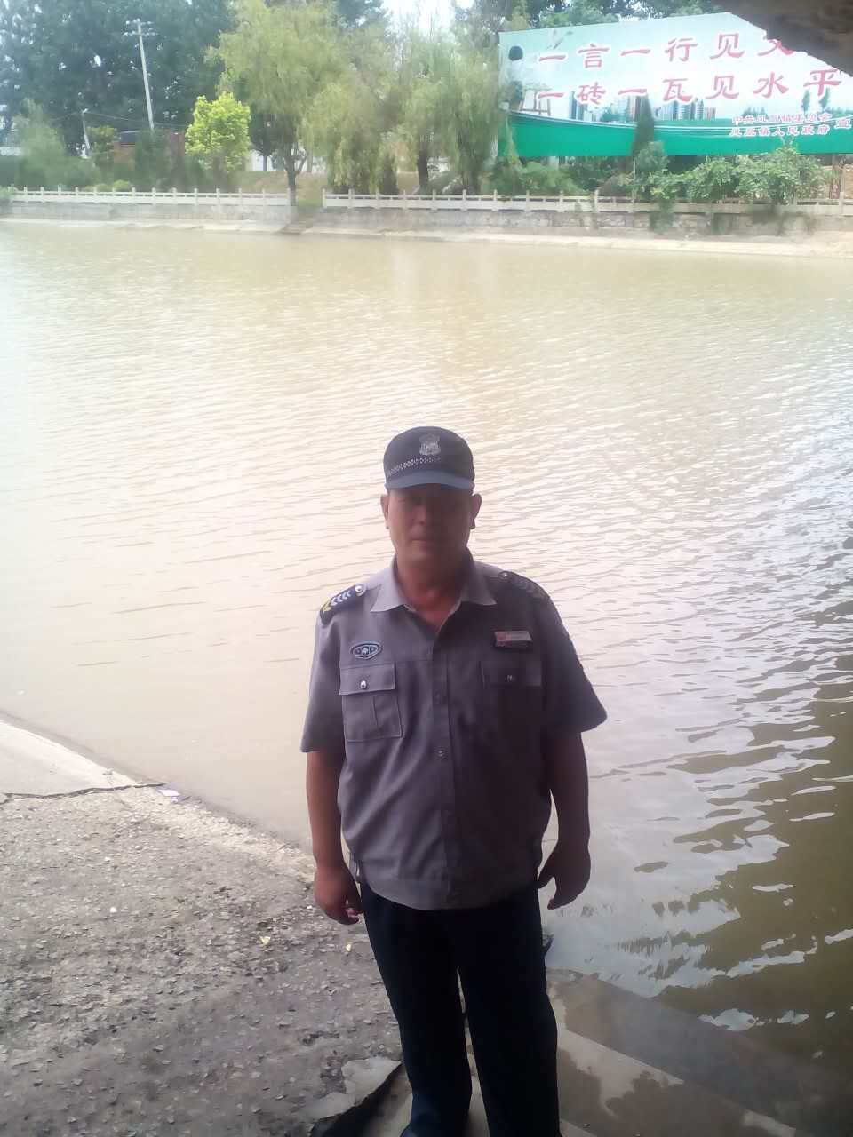 2016���P�_������˾��(y��u)�㱣����������