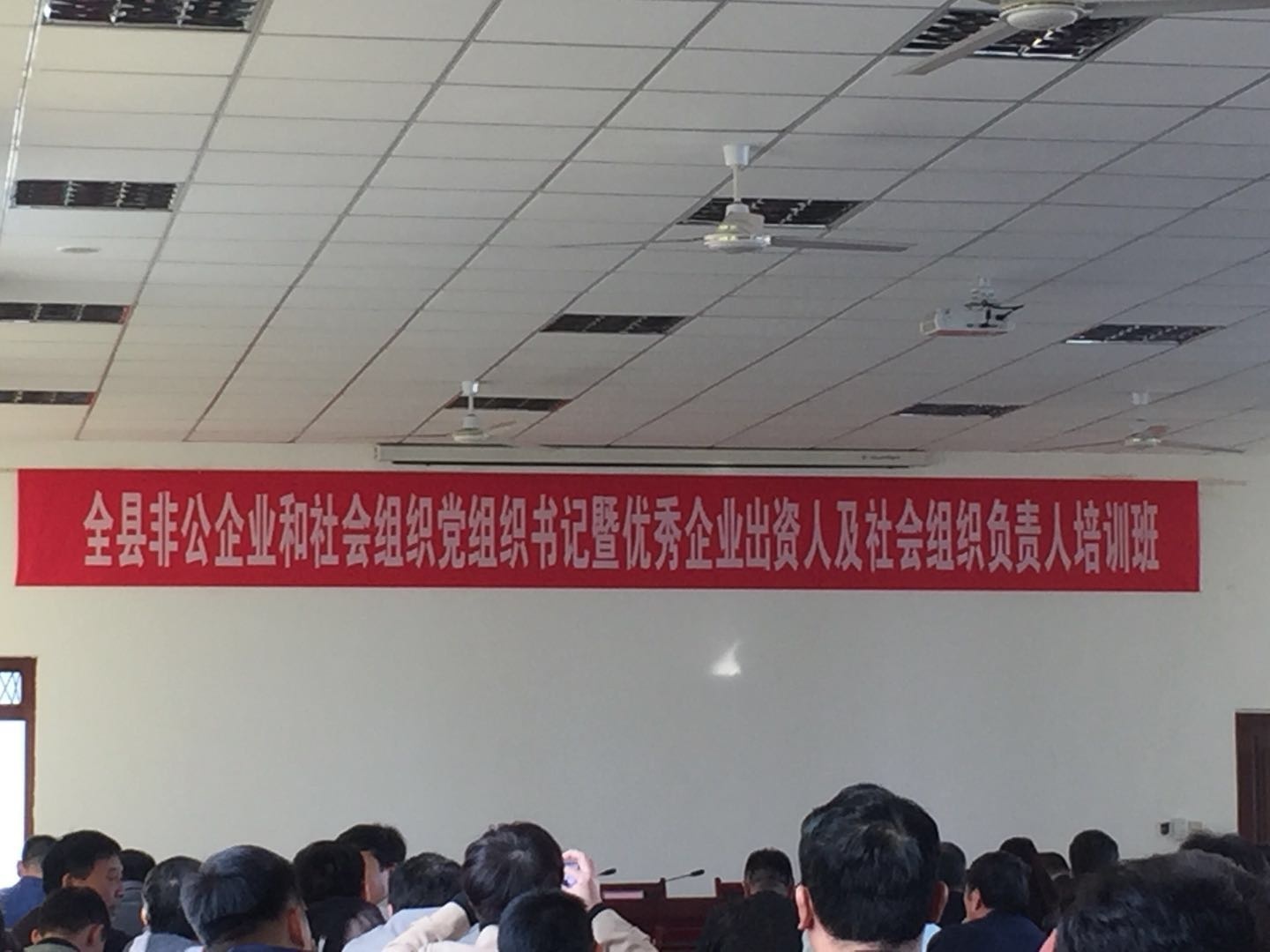 ��x��(sh��)ӛ����2017���P�_(t��i)�h�ǹ���I(y��)�����(hu��)�M���h�M����(sh��)ӛ�߃�(y��u)����I(y��)���Y�˼����(hu��)�M��ؓ(f��)؟(z��)����Ӗ(x��n)�n��