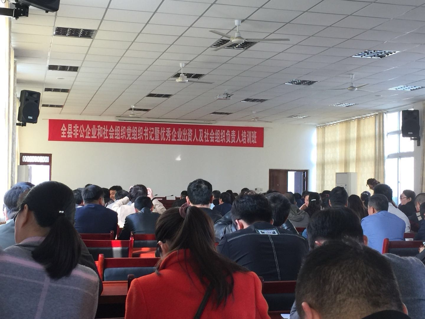 ��x��ӛ����2017���P�_�h�ǹ���I(y��)�����(hu��)�M���h�M����ӛ�߃�(y��u)����I(y��)���Y�˼����(hu��)�M��ؓ(f��)؟(z��)����Ӗ(x��n)�n��