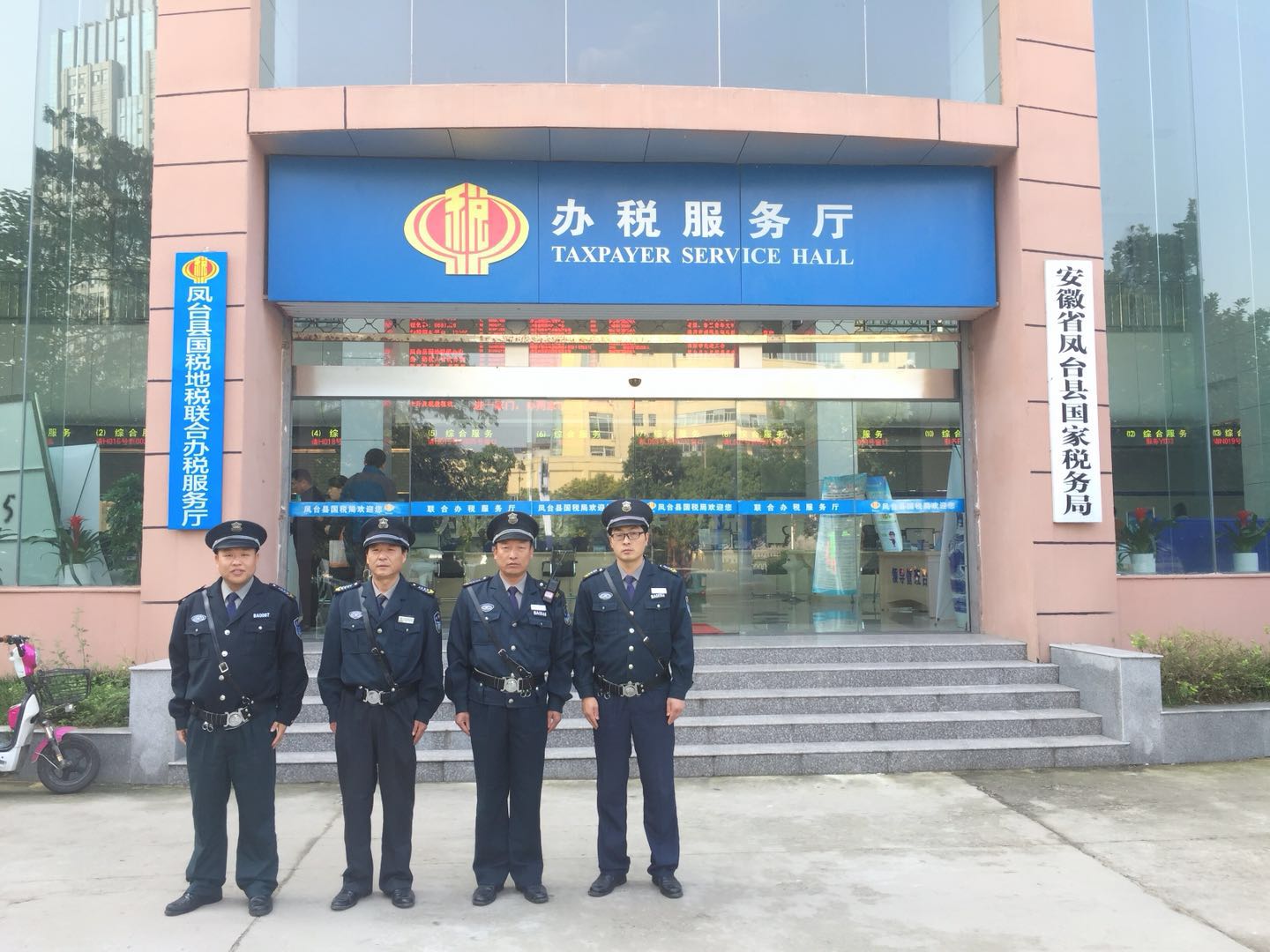 �P�_�h������ �P�_�h���Ҷ���(w��)��